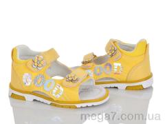 Босоножки, Xifa kids оптом XF01-YF2203-1H