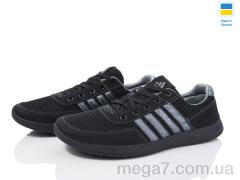 Кроссовки, Favorit оптом --- 141-3101