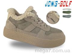 Ботинки, Jong Golf оптом C31118-3