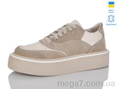 Кроссовки, Carolina оптом 1119-3