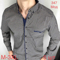 Рубашки мужские оптом 97608132 347-160