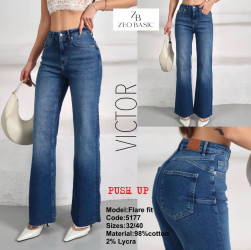 Джинси жіночі ZEO BASIC оптом