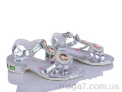 Босоножки, Xifa kids оптом Xifa  VTTV  F232-2