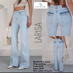 Джинсы женские ZEO BASIC оптом 81057364 5308-81