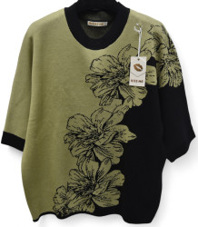 Кофти жіночі оптом Kiss Me 