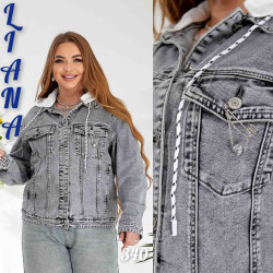 Куртки джинсові жіночі оптом Liana