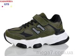 Кроссовки, GFB-Канарейка оптом R360-10