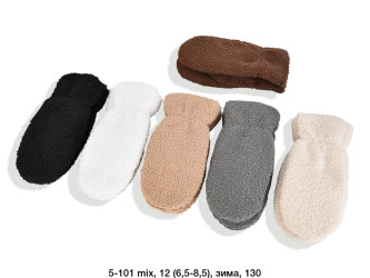 Рукавички жіночі оптом