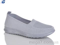 Туфли, Navigator оптом Navigator  B26223-3