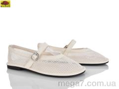 Балетки, Mei De Li оптом W5231-3