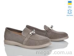 Туфли, Ailinda оптом 428-27