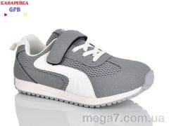 Кроссовки, GFB-Канарейка оптом R338-5