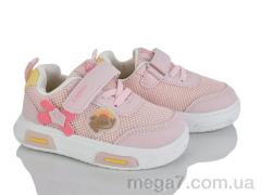 Кроссовки, Xifa kids оптом XF01-HY2547-1F