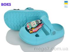 Кроксы, Roks оптом 337 бірюза