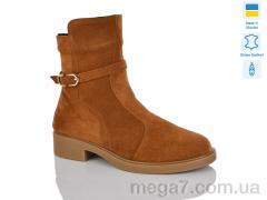 Ботинки, Sali оптом 82-2 camel з. зима