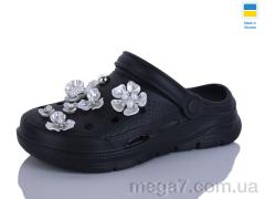 Кроксы, Lot Shoes оптом --- 414 чорний