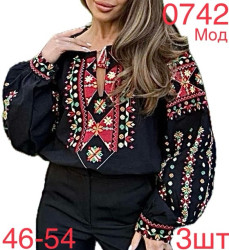 Вишиванки жіночі оптом 