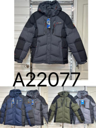 Куртки зимние мужские AUDSA (синий) оптом 24019687 A22077-24