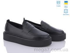 Туфли, Stella оптом T0139-37