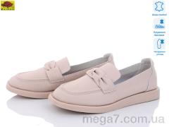 Туфли, Mei De Li оптом Mei De Li 6026-6 beige