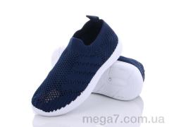 Кроссовки, Alemy Kids оптом HL2867C
