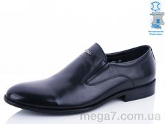 Туфли, Euromoda оптом 1LT981 черный