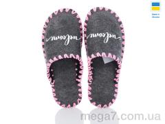 Тапки, Active оптом 260W сірий