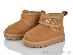Угги, Xifa kids оптом A5008-1B