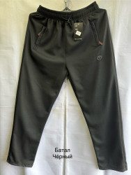 Спортивные штаны мужские БАТАЛ (черный) оптом 21496738 7313-20