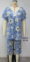 Ночные пижамы женские БАТАЛ оптом 71380629 2643-10