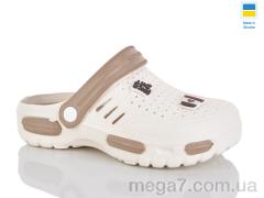 Кроксы, DeMur оптом CD48 мокко