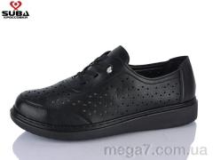 Кроссовки, SUBA оптом H392-1