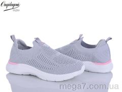 Кроссовки, Dageni оптом B2581-14