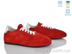 Кроссовки, Ailinda оптом 423-19