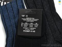 Носки, Obuvok оптом HM20 (02106) mix