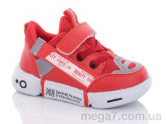 Кроссовки, Xifa kids оптом A10283-13