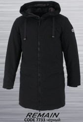 Куртки зимние мужские оптом 43259687 7733-234