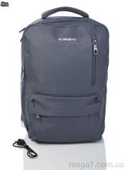 Рюкзак, Superbag оптом 5402 grey (5-30)