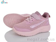 Кроссовки, BBT оптом H769-3-3