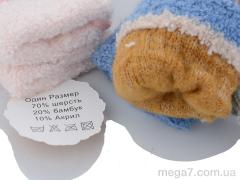 Варежки, RuBi оптом A605 mix old