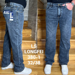 Джинси чоловічі  БАТАЛ оптом LS-JEANS 