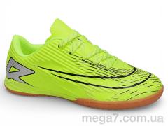 Футбольная обувь, Veer-Demax 2 оптом D2339-22Z