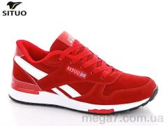 Кроссовки, Situo оптом 8671-7