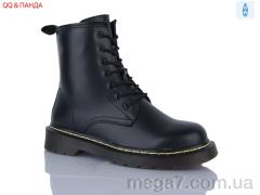 Ботинки, QQ&Панда оптом 79-1
