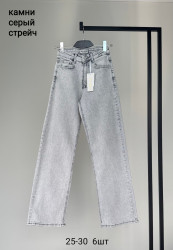 Джинси жіночі оптом