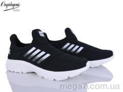 Кроссовки, Dageni оптом A99352-1