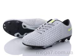 Футбольная обувь, Alemy Kids оптом XLS2978P