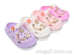 Кроксы, BABYSHOP оптом C772 mix