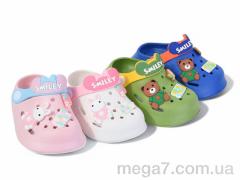 Кроксы, BABYSHOP оптом 608 mix