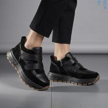 Ботинки, MD-GRESSO-LUNASTEP оптом 26-ZHF7837-1